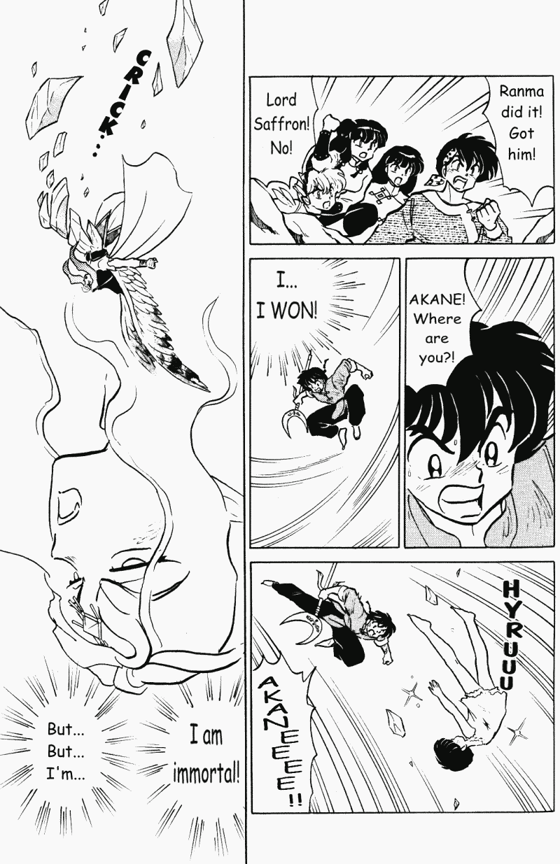 Ranma 1/2 Chapter 406 21